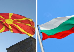 Північна Македонія має розпрощатися з ілюзіями