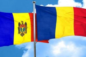 Молдова та Румунія проведуть спільне засідання парламентів 