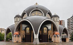 Македонська православна церква отримала томос про незалежність 