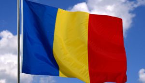 У Румунії завершують підготовку до саміту «Бухарестської дев’ятки»