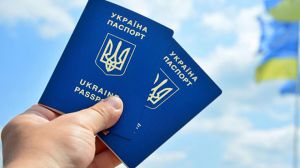 Готується законопроект про порядок та підстави набуття і припинення громадянства України