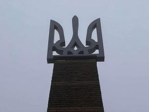 Закарпаття: На мукачівському замку «Паланок» встановили тризуб