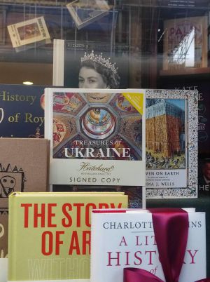 У списку найкращих видань світу —  «Скарби України»