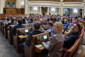 Очищення Українського Парламенту триватиме