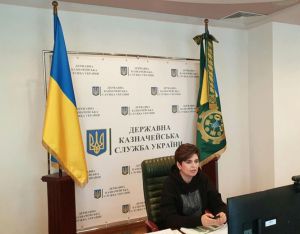 Держказначейство України відзвітувало  за рік діяльності в умовах війни