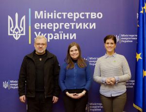Ісландія - Україна: співпраця і допомога