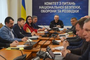 Розглядали проект закону України «Про Кіберсили Збройних Сил України»