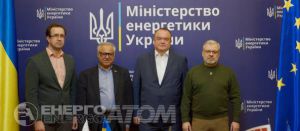 Енергоатом та Holtec International домовилися про будівництво в Україні до 20-ти атомних енергоблоків з реакторами SMR-160