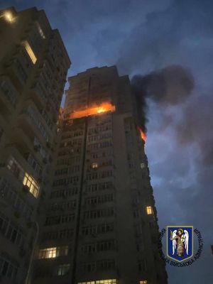Сили ППО вночі збили над Києвом понад 20 ракет: уламками пошкоджено житловий будинок, є загиблі 