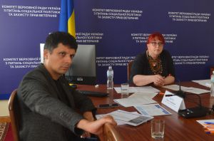 Пройшли публічні консультації щодо окремих аспектів здійснення соціального діалогу в Україні 