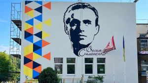 Портрет класика створили на стіні черкаської школи
