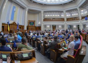 15 липня — День Української Державності