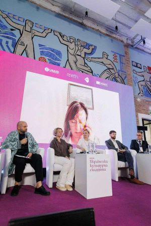 У Києві провели форум про збереження культурної спадщини