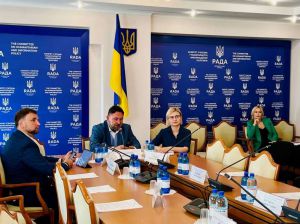 Комітет з питань гуманітарної та інформаційної політики розглянув проєкт Закону про Державний бюджет України на 2024 рік