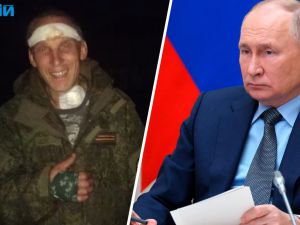 Плем’я людоїдів
