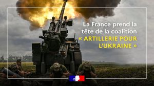 У Парижі оголосили про створення «Артилерійської коаліції»