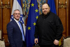 Голова Верховної Ради зустрівся з Надзвичайним і Повноважним Послом Держави Ізраїль в Україні