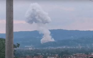 На одному з оборонних підприємств Сербії стався вибух
