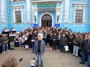 У Житомирі протестують проти реорганізації  Поліського національного університету