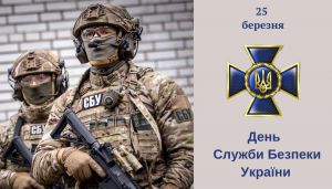 Спецоперації й ноу-хау «Служби Божої України»