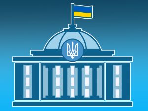 Верховна Рада України прийняла Закон, яким збільшила чисельність Державної прикордонної служби України