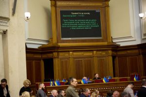Верховна Рада України прийняла законопроект щодо захисту інтересів власників земельних паїв