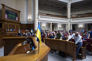 Верховна Рада України на пленарному засіданні 9 травня прийняла 15 Законів, сім законопроектів і дві Постанови