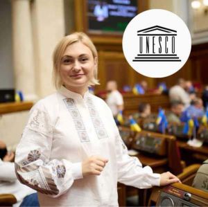Євгенія Кравчук привітала українців із ювілейною датою — 70-річчям членства країни в ЮНЕСКО