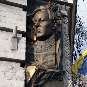 У Києві відкрили барельєф отаману Симону Петлюрі