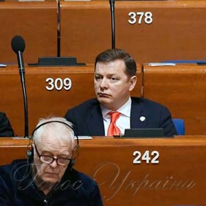 Олег Ляшко закликав ПАРЄ не обмінювати принципи на гроші