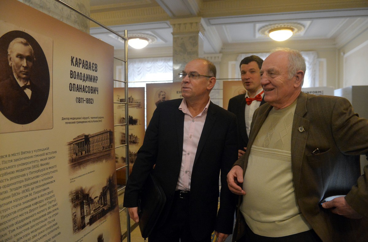 У Верховній Раді відкрилась виставка «Почесні громадяни міста Києва»
