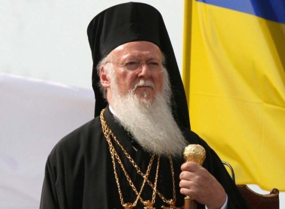 Вселенський Патріарх відмовився скликати Всеправославний собор для обговорення  автокефалії ПЦУ
