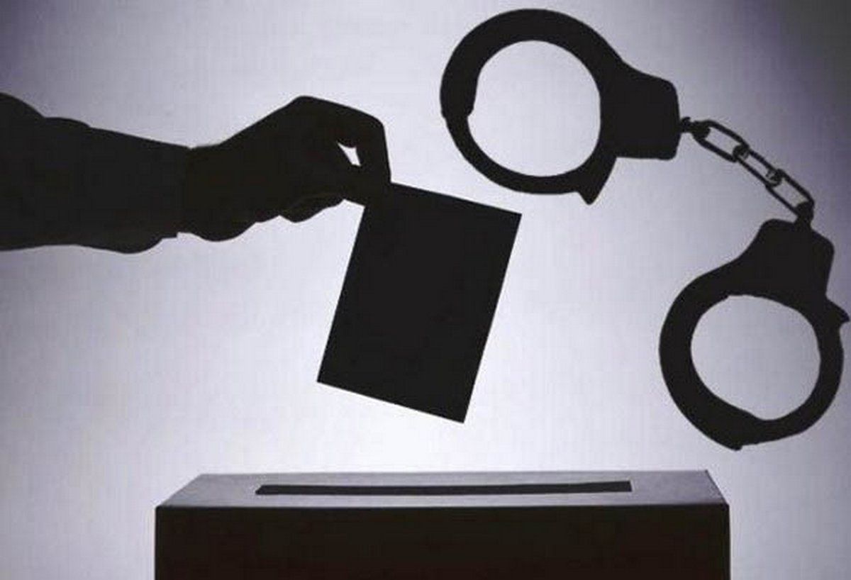 За порушення виборчого процесу — кримінальні провадження