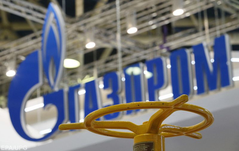 Болгарія звертатиметься до арбітражу через «Газпром»