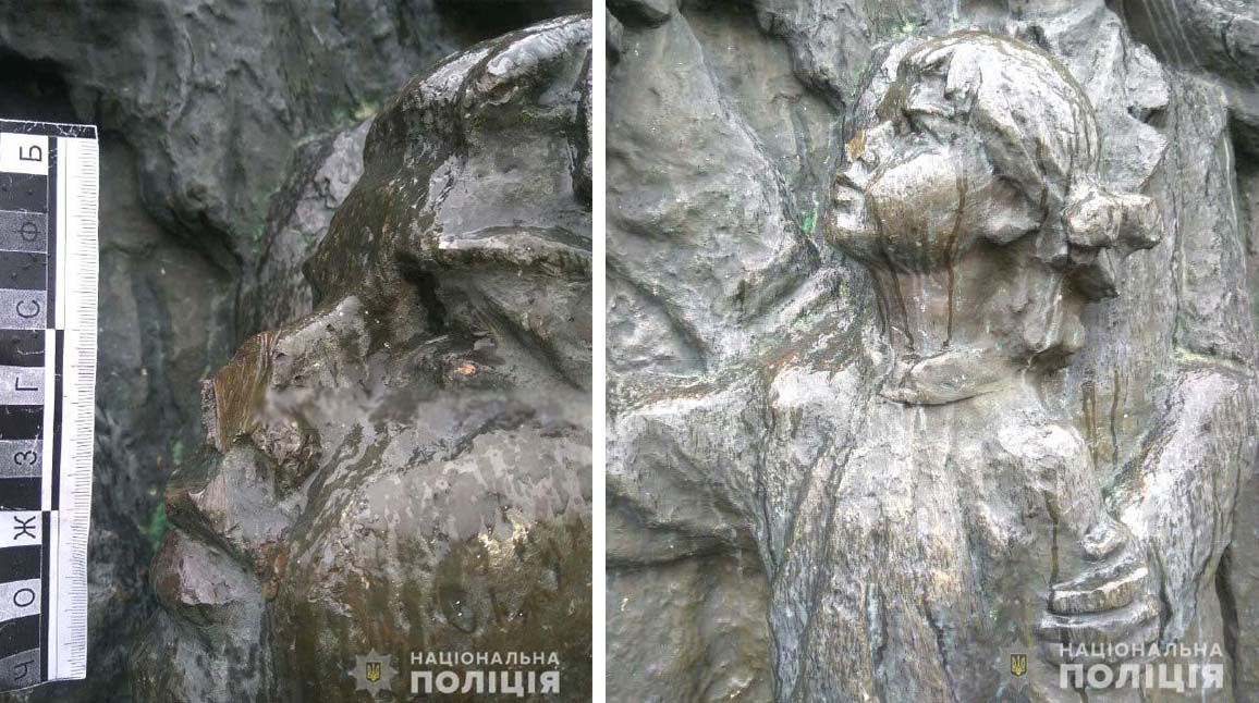 Пошкодили монумент Вічної Слави