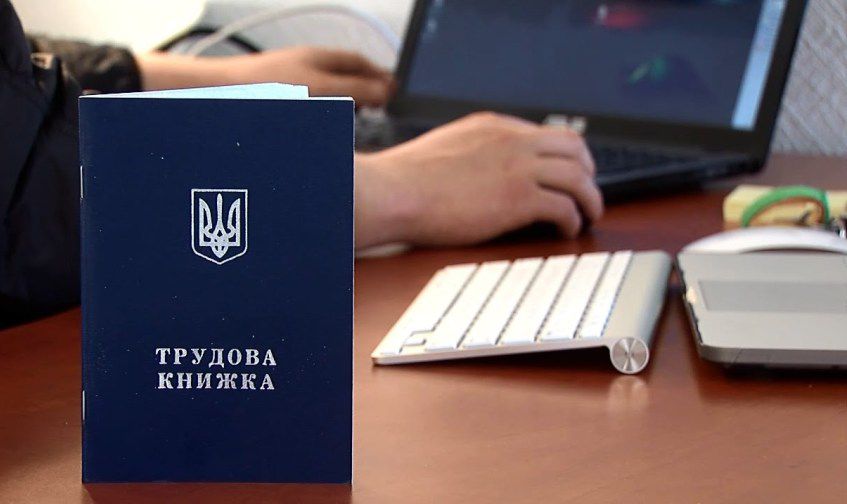4,815 млн грн штрафів накладено на роботодавців за нелегальних працівників на Луганщині