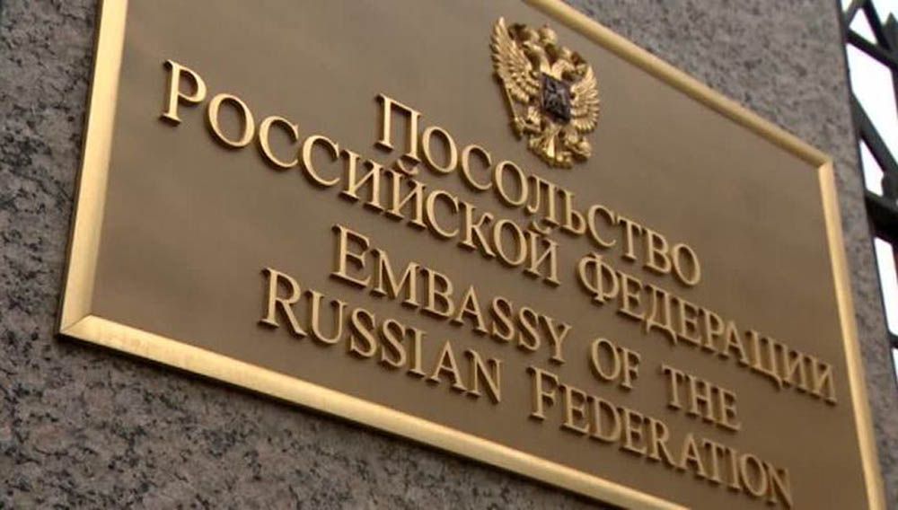 У консульство Росії кинули гранату. Допекли?