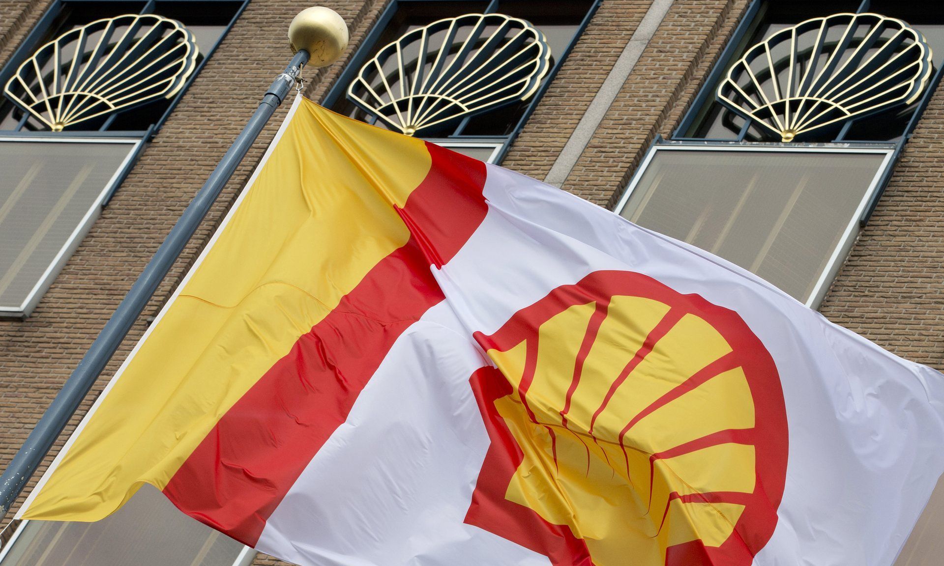 Компанія Shell починає пошук нафти й газу біля берегів Болгарії