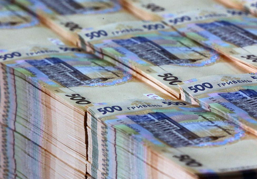 Мінфін отримав понад 8 мільярдів гривень від продажу облігацій