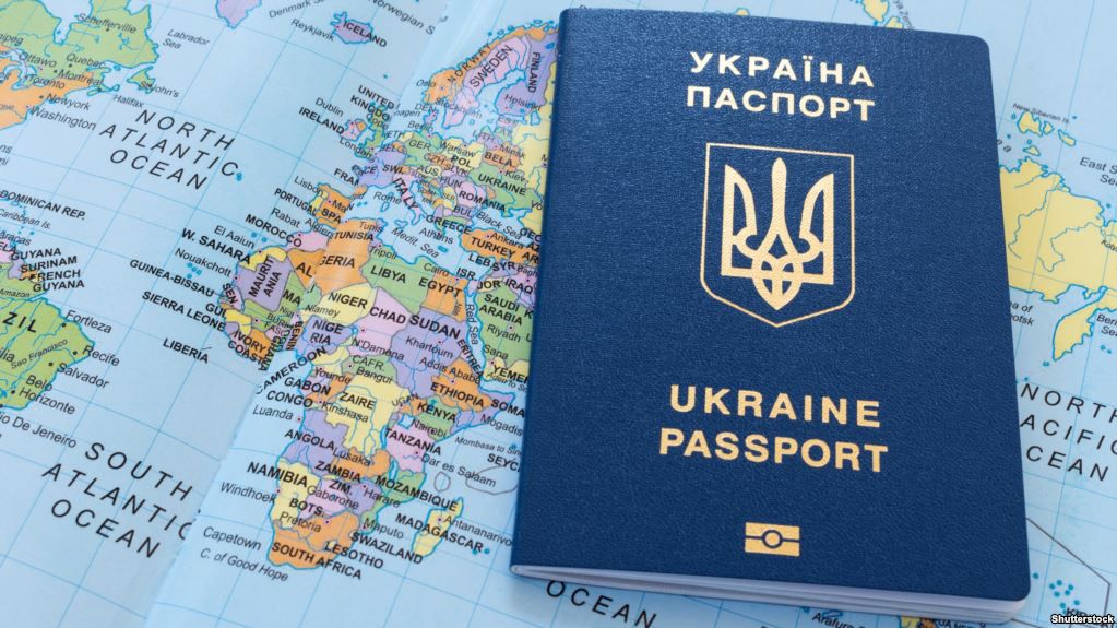1140000 закордонних паспортів оформили громадяни України