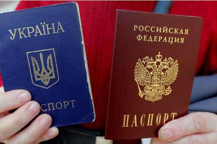 МЗС вимагає невідкладно скасувати «паспортну агресію» Росії