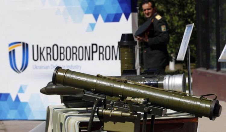 Пропонують  розформувати  «Укроборонпром»