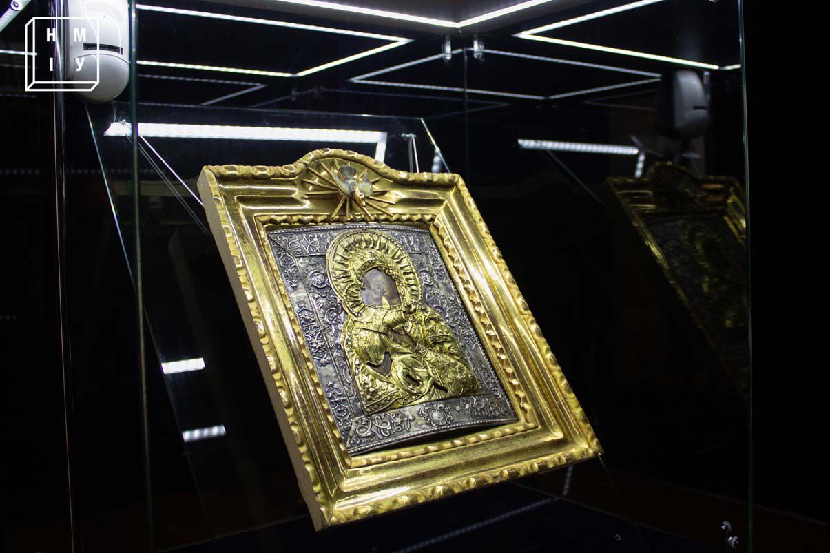 Ікона Павла Скоропадського повернулася до Києва