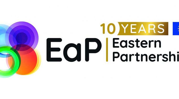 У Києві продовжують підсумовувати 10-річну роботу «Східного партнерства»