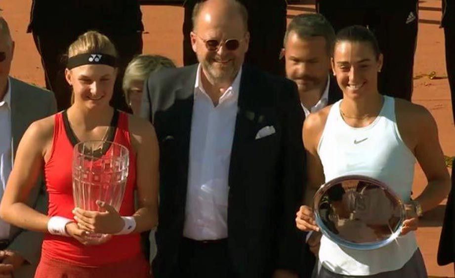 Ястремська — лауреат турніру WTA!