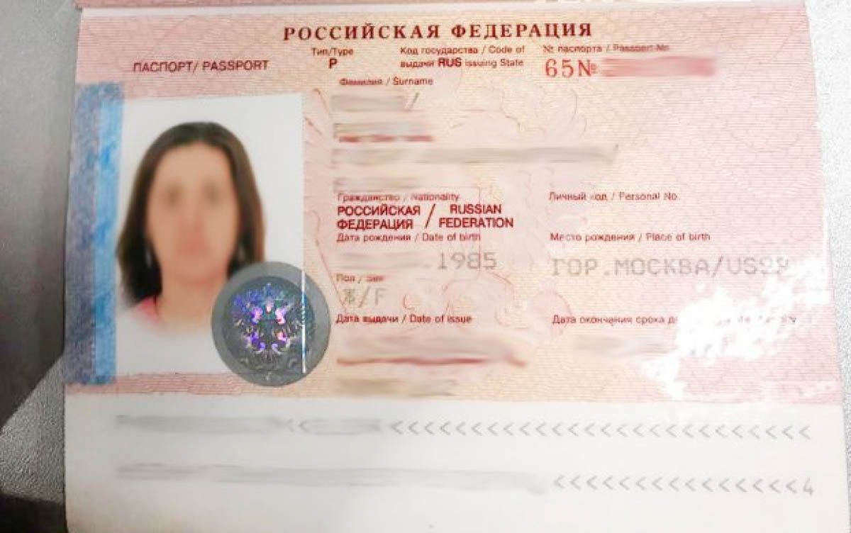 Пропагандистку з Росії в Україну не впустили
