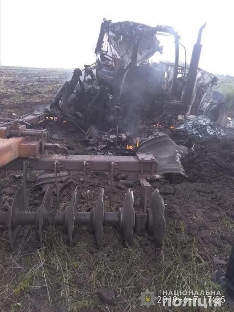 Трактор натрапив на вибухівку поблизу села Новозванівка