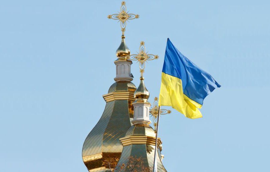 Українці мають право на свою Церкву