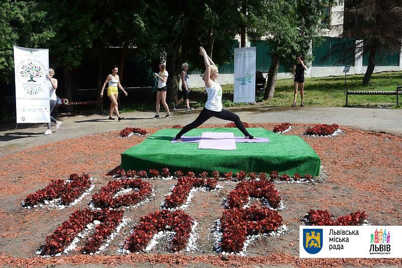 У Львові відкрили перший йога-парк