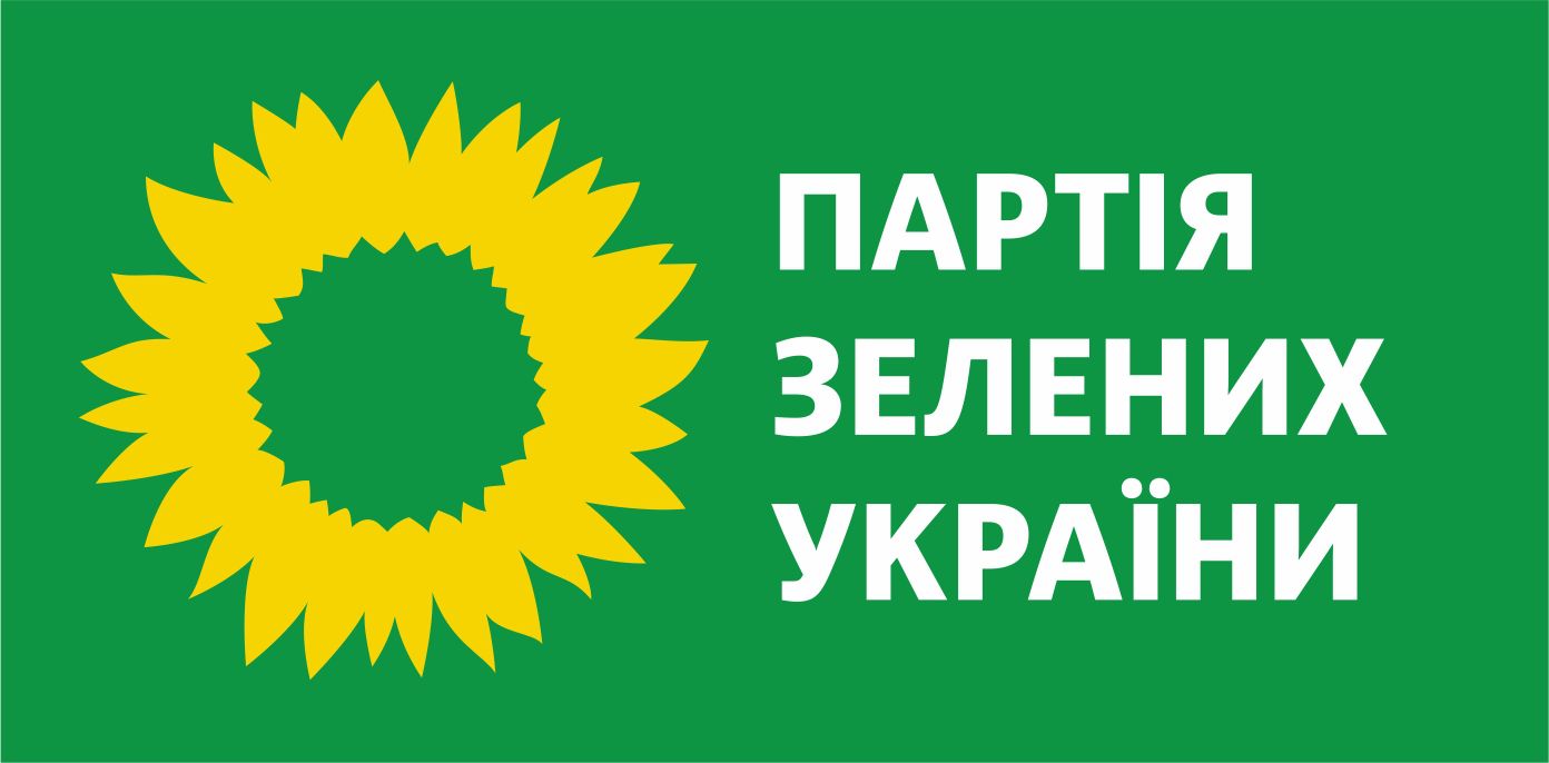 Реєстрація кандидатів у депутати («Партія зелених України»)